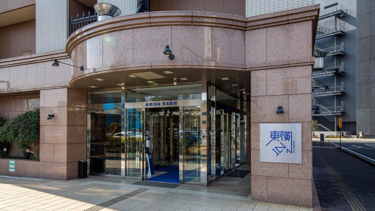 Toyoko Inn Kumamoto Ekimae Esterno foto