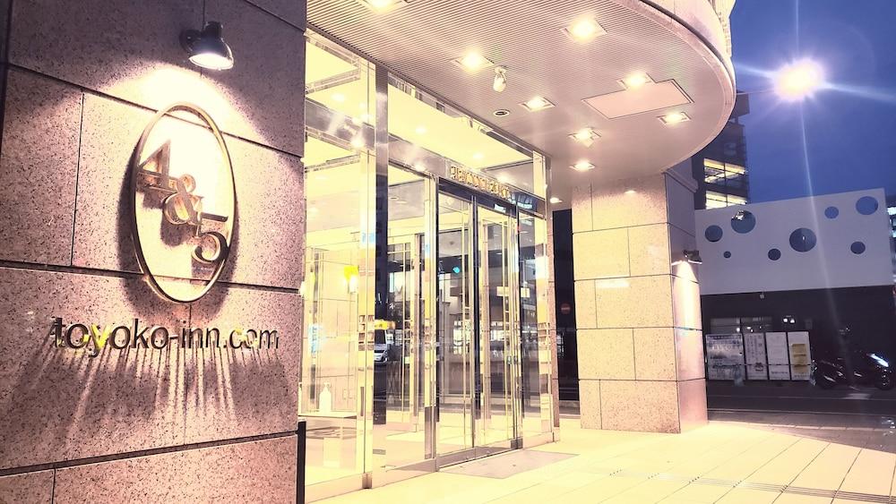 Toyoko Inn Kumamoto Ekimae Esterno foto