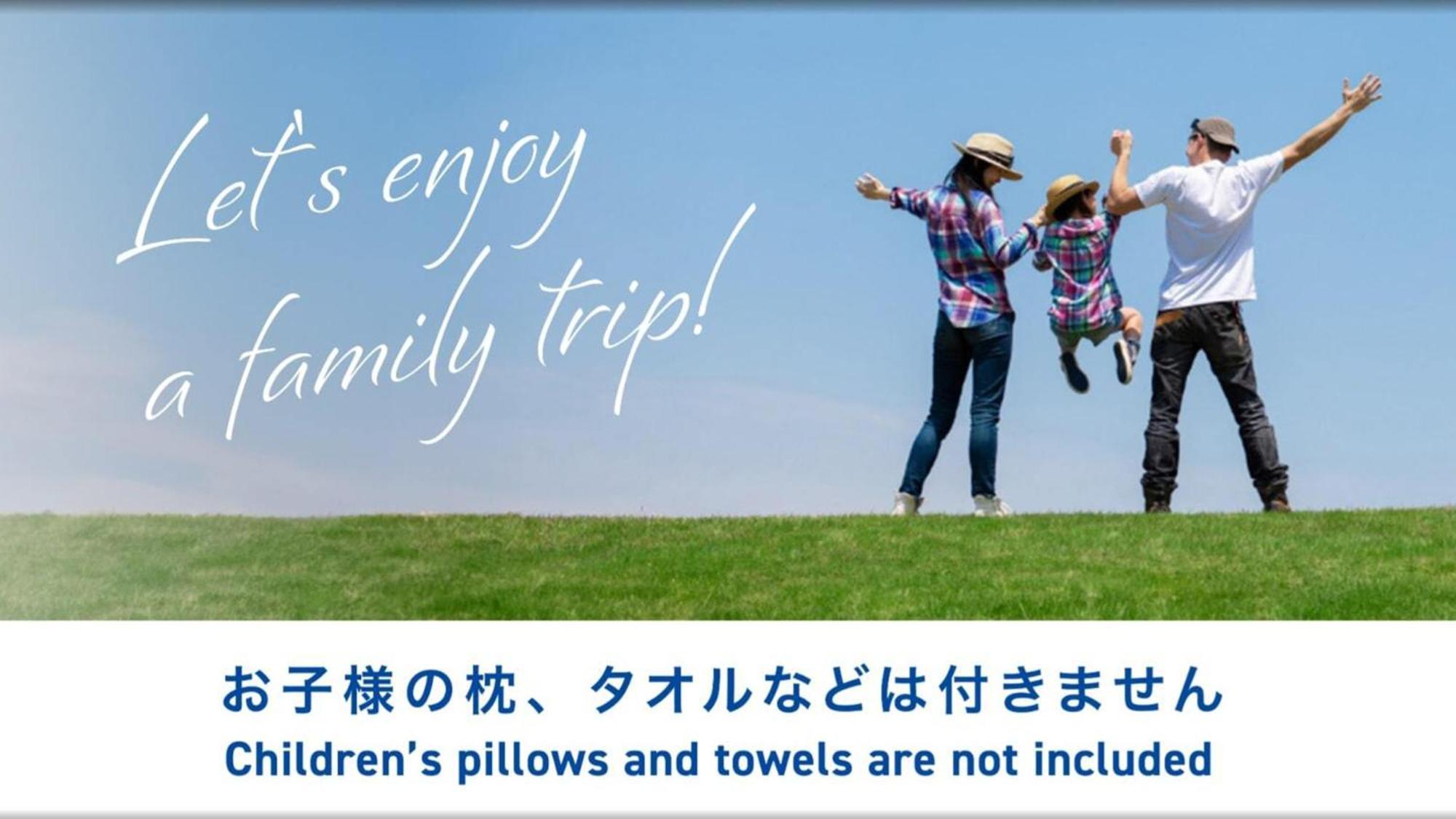 Toyoko Inn Kumamoto Ekimae Esterno foto